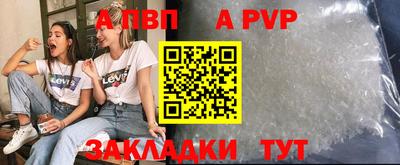 дмт Лесосибирск