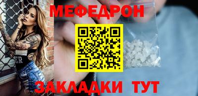 дмт Лесосибирск