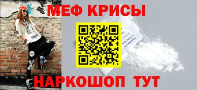 МДПВ Ливны