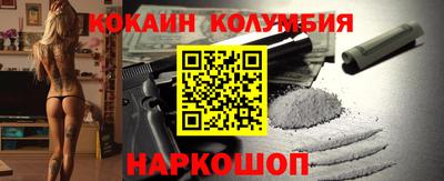 дмт Лесосибирск