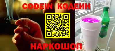 МДПВ Ливны