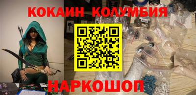 apvp Ликино-Дулёво