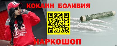 дмт Лесосибирск