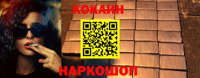 apvp Ликино-Дулёво