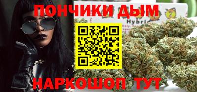 МДПВ Ливны
