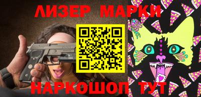 МДПВ Ливны
