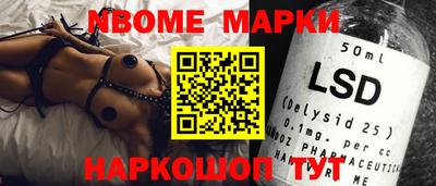apvp Ликино-Дулёво