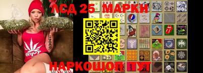 дмт Лесосибирск