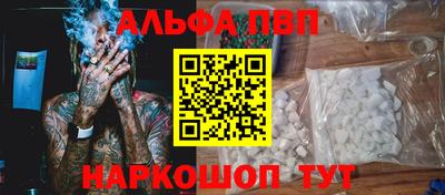 МДПВ Ливны