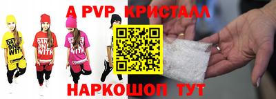 дмт Лесосибирск