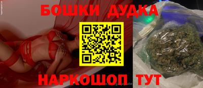 дмт Лесосибирск
