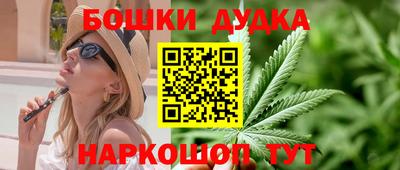 apvp Ликино-Дулёво