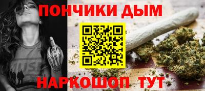 дмт Лесосибирск