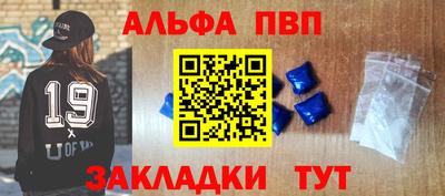 МДПВ Ливны