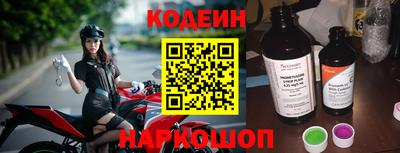 МДПВ Ливны