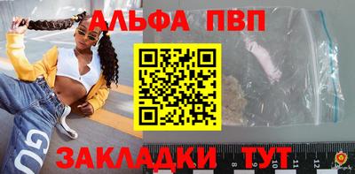 МДПВ Ливны