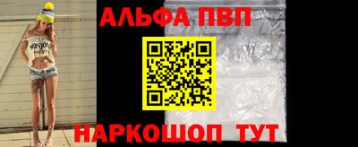 дмт Лесосибирск