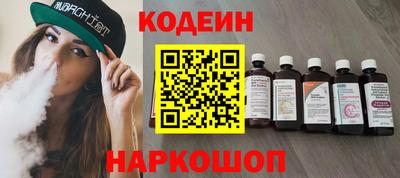 дмт Лесосибирск