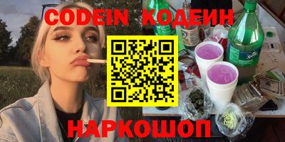 apvp Ликино-Дулёво