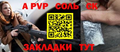 дмт Лесосибирск