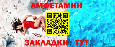 МДПВ Ливны