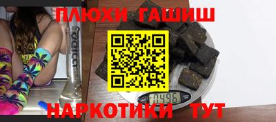apvp Ликино-Дулёво