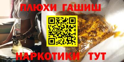 МДПВ Ливны