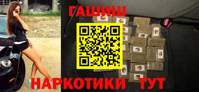 spice Малгобек