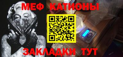 дмт Лесосибирск