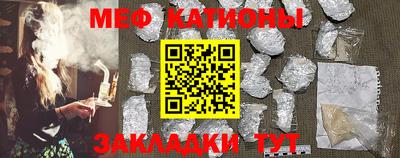 МДПВ Ливны