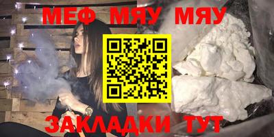 apvp Ликино-Дулёво