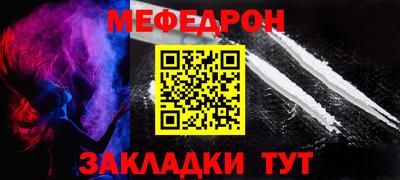 apvp Ликино-Дулёво