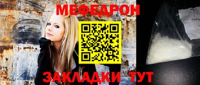 МДПВ Ливны