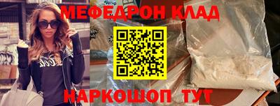 дмт Лесосибирск